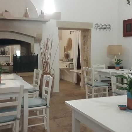 Masseria Bandino & Spa Οτράντο Εξωτερικό φωτογραφία